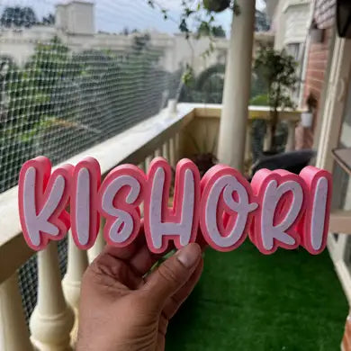 Custom Name Sign