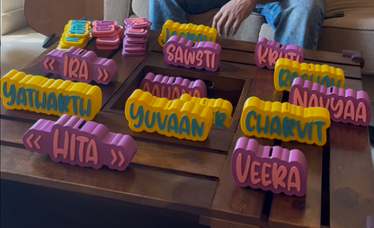 Name sign piggy bank