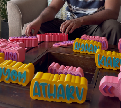 Name sign piggy bank
